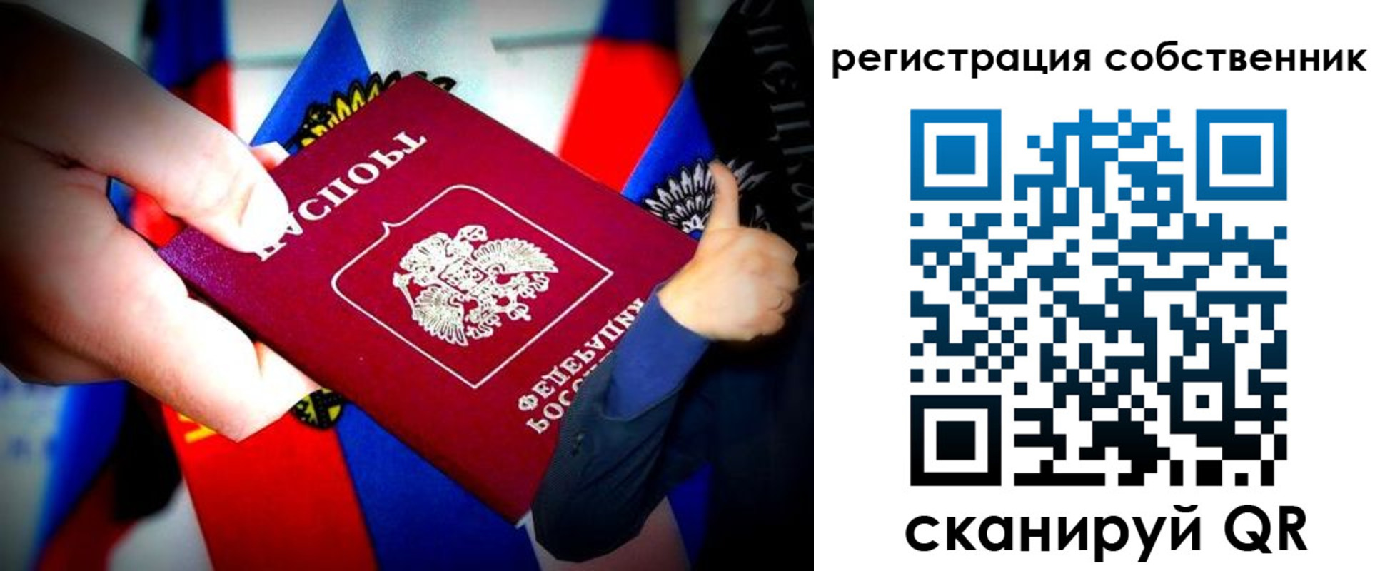 найти адрес прописки в Лихославле